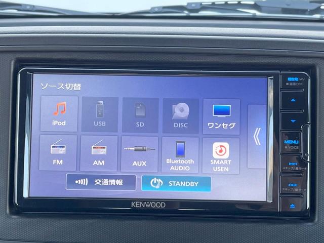 アルト A SDナビ 衝突被害軽減システム ドラレコ レーンキープアシスト クリアランスソナー キーレス 車線逸脱警報 Bluetooth CD 地デジ(25枚目)