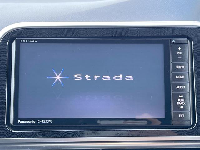 シエンタ ハイブリッドＧ　モデリスタエアロ　両側電動ドア　ＳＤナビ　バックカメラ　スマートキー　ＨＩＤヘッド　ビルトインＥＴＣ　オートハイビーム　オートエアコン　純正１５インチアルミ　ＣＤ　ＤＶＤ再生　フルセグ（5枚目）