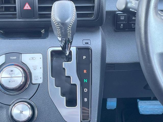 シエンタ ハイブリッドＧ　モデリスタエアロ　両側電動ドア　ＳＤナビ　バックカメラ　スマートキー　ＨＩＤヘッド　ビルトインＥＴＣ　オートハイビーム　オートエアコン　純正１５インチアルミ　ＣＤ　ＤＶＤ再生　フルセグ（25枚目）