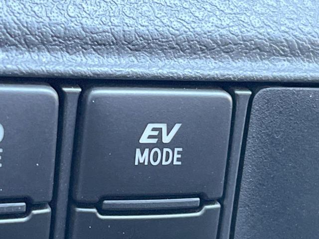 シエンタ ハイブリッドＧ　モデリスタエアロ　両側電動ドア　ＳＤナビ　バックカメラ　スマートキー　ＨＩＤヘッド　ビルトインＥＴＣ　オートハイビーム　オートエアコン　純正１５インチアルミ　ＣＤ　ＤＶＤ再生　フルセグ（36枚目）