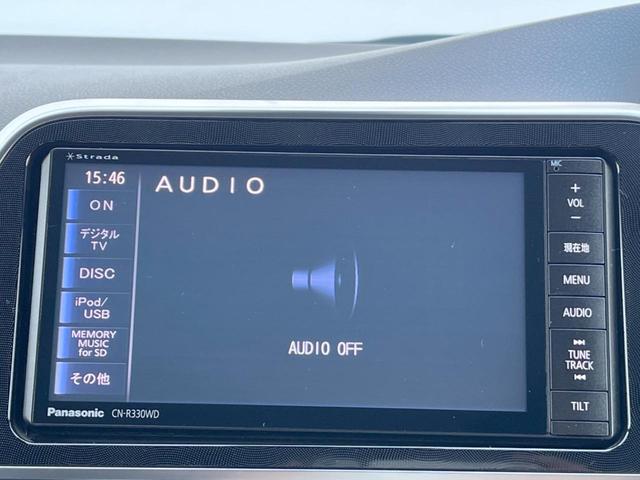 シエンタ ハイブリッドＧ　モデリスタエアロ　両側電動ドア　ＳＤナビ　バックカメラ　スマートキー　ＨＩＤヘッド　ビルトインＥＴＣ　オートハイビーム　オートエアコン　純正１５インチアルミ　ＣＤ　ＤＶＤ再生　フルセグ（42枚目）