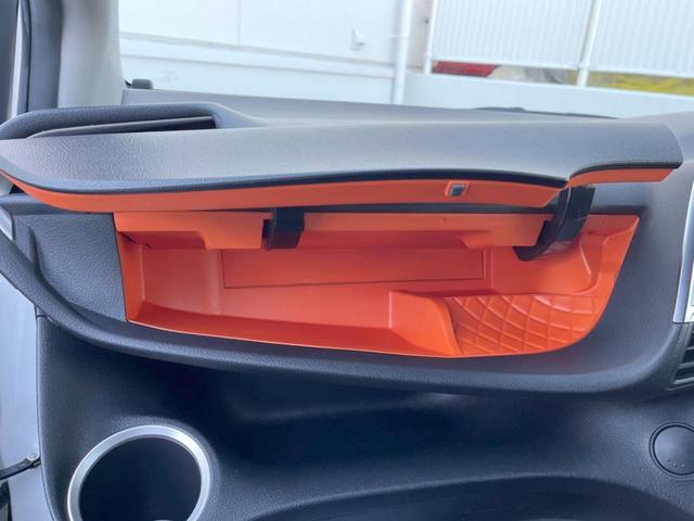 シエンタ ハイブリッドＧ　モデリスタエアロ　両側電動ドア　ＳＤナビ　バックカメラ　スマートキー　ＨＩＤヘッド　ビルトインＥＴＣ　オートハイビーム　オートエアコン　純正１５インチアルミ　ＣＤ　ＤＶＤ再生　フルセグ（51枚目）