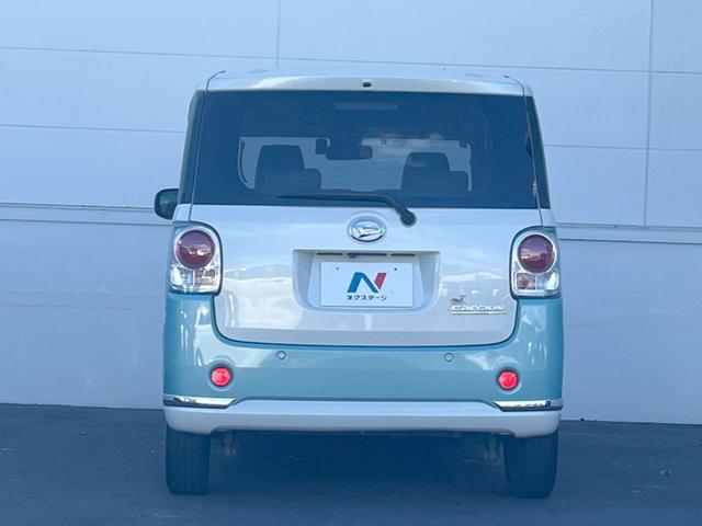 ムーヴキャンバス Ｇメイクアップ　ＳＡＩＩ　純正８インチナビ　両側電動スライドドア　全周囲カメラ　衝突被害軽減システム　ドラレコ　コーナーセンサー　スマートキー　ＬＥＤヘッド　ＥＴＣ　車線逸脱警報　オートライト　Ｂｌｕｅｔｏｏｔｈ（15枚目）