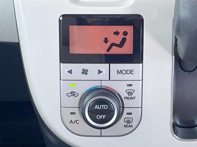 ムーヴキャンバス Ｇメイクアップ　ＳＡＩＩ　純正８インチナビ　両側電動スライドドア　全周囲カメラ　衝突被害軽減システム　ドラレコ　コーナーセンサー　スマートキー　ＬＥＤヘッド　ＥＴＣ　車線逸脱警報　オートライト　Ｂｌｕｅｔｏｏｔｈ（32枚目）