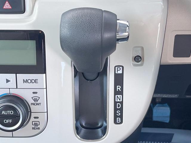 ムーヴキャンバス Ｇメイクアップ　ＳＡＩＩ　純正８インチナビ　両側電動スライドドア　全周囲カメラ　衝突被害軽減システム　ドラレコ　コーナーセンサー　スマートキー　ＬＥＤヘッド　ＥＴＣ　車線逸脱警報　オートライト　Ｂｌｕｅｔｏｏｔｈ（33枚目）