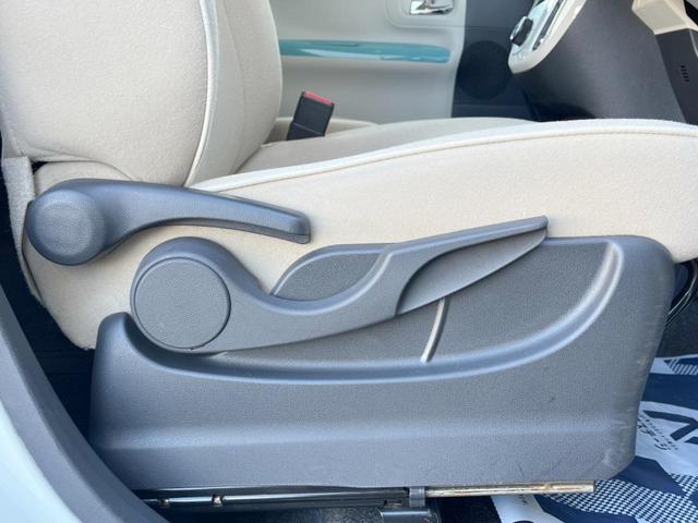 ムーヴキャンバス Ｇメイクアップ　ＳＡＩＩ　純正８インチナビ　両側電動スライドドア　全周囲カメラ　衝突被害軽減システム　ドラレコ　コーナーセンサー　スマートキー　ＬＥＤヘッド　ＥＴＣ　車線逸脱警報　オートライト　Ｂｌｕｅｔｏｏｔｈ（39枚目）