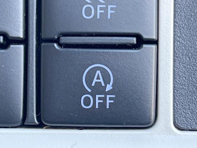 ムーヴキャンバス Ｇメイクアップリミテッド　ＳＡＩＩＩ　純正ＳＤナビ　全周囲カメラ　衝突被害軽減システム　ドラレコ　コーナーセンサー　スマートキー　ＬＥＤヘッド　オートライト　オートエアコン　Ｂｌｕｅｔｏｏｔｈ　ＣＤ　ＤＶＤ再生　フルセグ　ＬＥＤフォグ（31枚目）