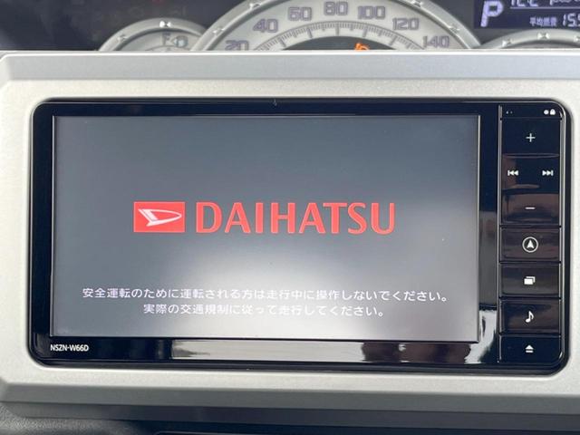ウェイク Ｇターボ　レジャーエディションＳＡＩＩ　ターボ　両側電動ドア　純正ＳＤナビ　バックカメラ　衝突被害軽減システム　コーナーセンサー　スマートキー　ＬＥＤヘッド　ＥＴＣ　車線逸脱警報　オートライト　オートエアコン　純正１５インチアルミ（3枚目）