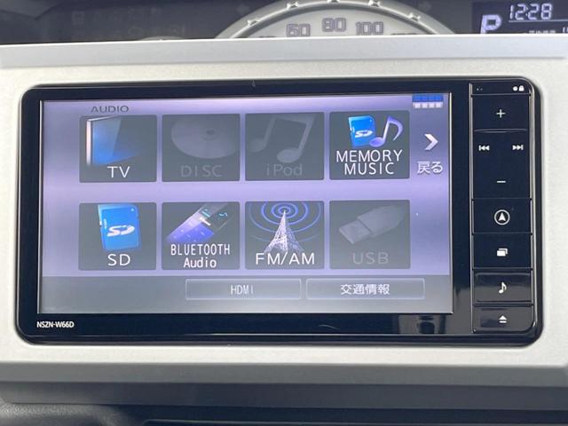 ウェイク Ｇターボ　レジャーエディションＳＡＩＩ　ターボ　両側電動ドア　純正ＳＤナビ　バックカメラ　衝突被害軽減システム　コーナーセンサー　スマートキー　ＬＥＤヘッド　ＥＴＣ　車線逸脱警報　オートライト　オートエアコン　純正１５インチアルミ（35枚目）