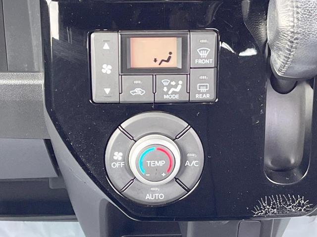 ウェイク Ｇターボ　レジャーエディションＳＡＩＩ　ターボ　両側電動ドア　純正ＳＤナビ　バックカメラ　衝突被害軽減システム　コーナーセンサー　スマートキー　ＬＥＤヘッド　ＥＴＣ　車線逸脱警報　オートライト　オートエアコン　純正１５インチアルミ（51枚目）