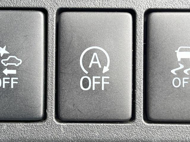 ウェイク Ｇターボ　レジャーエディションＳＡＩＩ　ターボ　両側電動ドア　純正ＳＤナビ　バックカメラ　衝突被害軽減システム　コーナーセンサー　スマートキー　ＬＥＤヘッド　ＥＴＣ　車線逸脱警報　オートライト　オートエアコン　純正１５インチアルミ（55枚目）