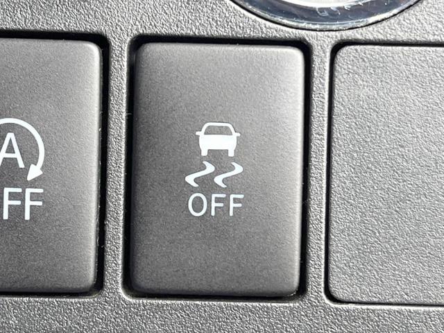 ウェイク Ｇターボ　レジャーエディションＳＡＩＩ　ターボ　両側電動ドア　純正ＳＤナビ　バックカメラ　衝突被害軽減システム　コーナーセンサー　スマートキー　ＬＥＤヘッド　ＥＴＣ　車線逸脱警報　オートライト　オートエアコン　純正１５インチアルミ（56枚目）