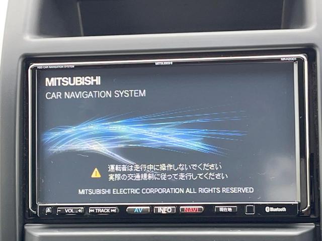 エクストレイル ２０Ｘ　ＳＤナビ　４ＷＤ　バックカメラ　合皮シート　スマートキー　ルーフレール　ＥＴＣ　オートライト　オートエアコン　純正１７インチアルミ　ＣＤ　ＤＶＤ再生　地デジ（3枚目）