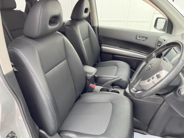 エクストレイル ２０Ｘ　ＳＤナビ　４ＷＤ　バックカメラ　合皮シート　スマートキー　ルーフレール　ＥＴＣ　オートライト　オートエアコン　純正１７インチアルミ　ＣＤ　ＤＶＤ再生　地デジ（8枚目）