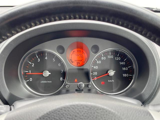 エクストレイル ２０Ｘ　ＳＤナビ　４ＷＤ　バックカメラ　合皮シート　スマートキー　ルーフレール　ＥＴＣ　オートライト　オートエアコン　純正１７インチアルミ　ＣＤ　ＤＶＤ再生　地デジ（23枚目）