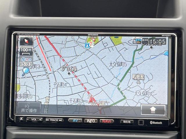 エクストレイル ２０Ｘ　ＳＤナビ　４ＷＤ　バックカメラ　合皮シート　スマートキー　ルーフレール　ＥＴＣ　オートライト　オートエアコン　純正１７インチアルミ　ＣＤ　ＤＶＤ再生　地デジ（24枚目）