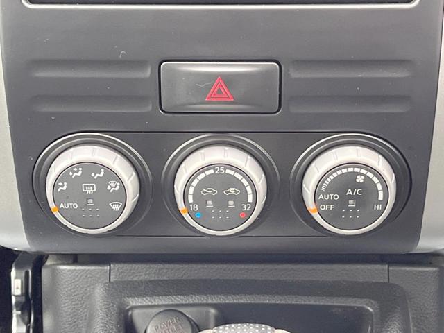 エクストレイル ２０Ｘ　ＳＤナビ　４ＷＤ　バックカメラ　合皮シート　スマートキー　ルーフレール　ＥＴＣ　オートライト　オートエアコン　純正１７インチアルミ　ＣＤ　ＤＶＤ再生　地デジ（31枚目）