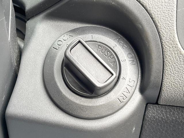 エクストレイル ２０Ｘ　ＳＤナビ　４ＷＤ　バックカメラ　合皮シート　スマートキー　ルーフレール　ＥＴＣ　オートライト　オートエアコン　純正１７インチアルミ　ＣＤ　ＤＶＤ再生　地デジ（63枚目）