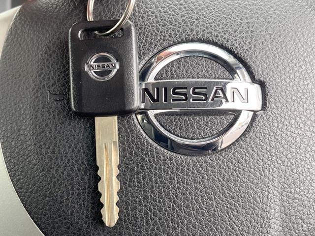 エクストレイル ２０Ｘ　ＳＤナビ　４ＷＤ　バックカメラ　合皮シート　スマートキー　ルーフレール　ＥＴＣ　オートライト　オートエアコン　純正１７インチアルミ　ＣＤ　ＤＶＤ再生　地デジ（64枚目）