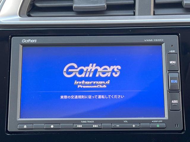 フィット 13G・F 純正SDナビ 衝突被害軽減システム レーダークルーズ バックカメラ スマートキー ビルトインETC オートエアコン CD(3枚目)