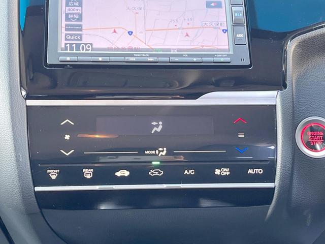 フィット 13G・F 純正SDナビ 衝突被害軽減システム レーダークルーズ バックカメラ スマートキー ビルトインETC オートエアコン CD(25枚目)