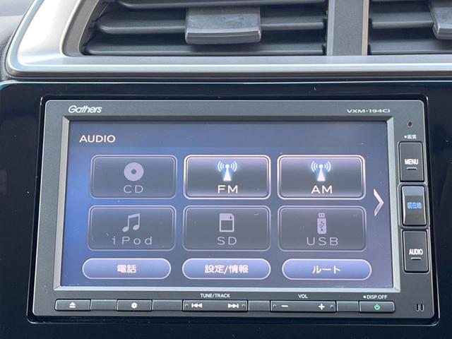 フィット 13G・F 純正SDナビ 衝突被害軽減システム レーダークルーズ バックカメラ スマートキー ビルトインETC オートエアコン CD(36枚目)