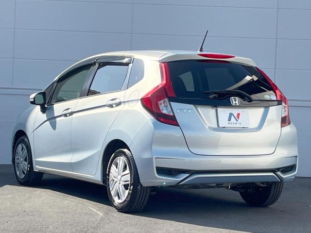 フィット 13G・F 純正SDナビ 衝突被害軽減システム レーダークルーズ バックカメラ スマートキー ビルトインETC オートエアコン CD(54枚目)