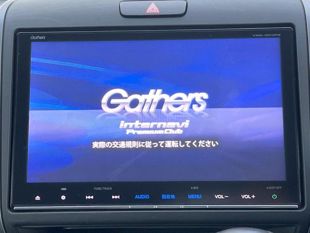 フリード Ｇ・ホンダセンシング　両側電動ドア　純正ＳＤナビ　バックカメラ　衝突被害軽減システム　レーダークルーズ　スマートキー　ＬＥＤヘッド　ビルトインＥＴＣ　車線逸脱警報　オートライト　オートエアコン（4枚目）
