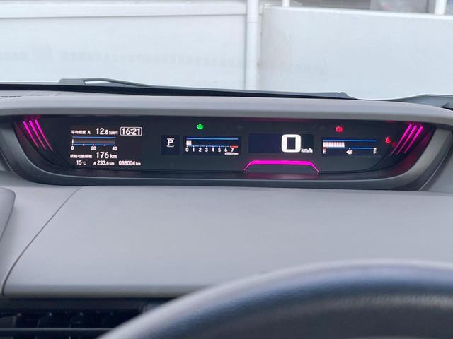 フリード Ｇ・ホンダセンシング　両側電動ドア　純正ＳＤナビ　バックカメラ　衝突被害軽減システム　レーダークルーズ　スマートキー　ＬＥＤヘッド　ビルトインＥＴＣ　車線逸脱警報　オートライト　オートエアコン（22枚目）