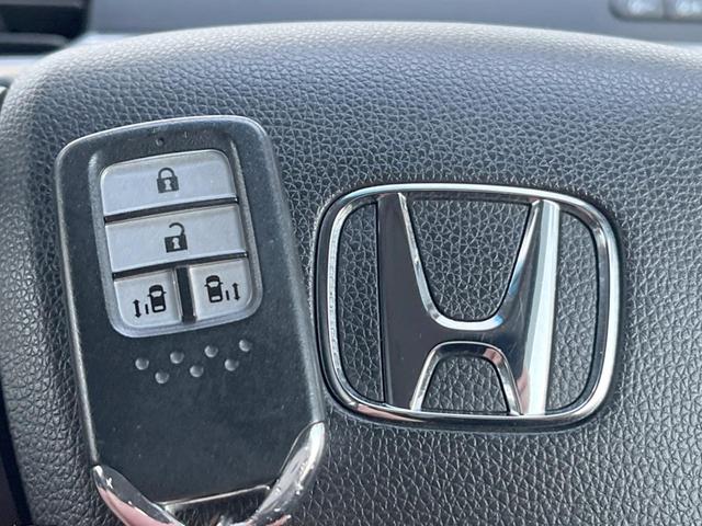 フリード Ｇ・ホンダセンシング　両側電動ドア　純正ＳＤナビ　バックカメラ　衝突被害軽減システム　レーダークルーズ　スマートキー　ＬＥＤヘッド　ビルトインＥＴＣ　車線逸脱警報　オートライト　オートエアコン（23枚目）