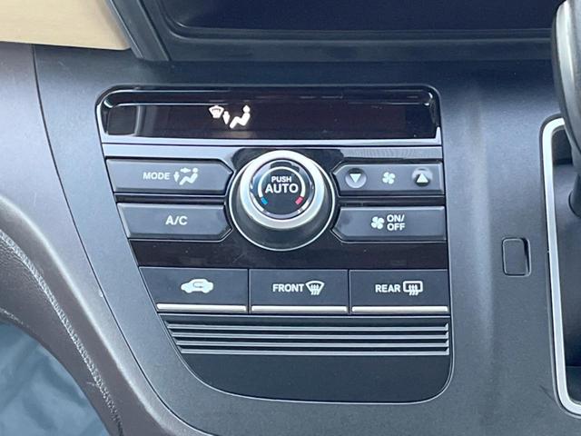 フリード Ｇ・ホンダセンシング　両側電動ドア　純正ＳＤナビ　バックカメラ　衝突被害軽減システム　レーダークルーズ　スマートキー　ＬＥＤヘッド　ビルトインＥＴＣ　車線逸脱警報　オートライト　オートエアコン（26枚目）