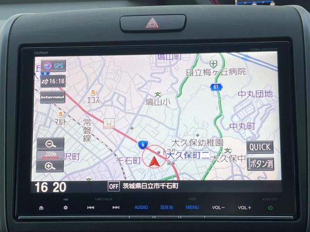 フリード Ｇ・ホンダセンシング　両側電動ドア　純正ＳＤナビ　バックカメラ　衝突被害軽減システム　レーダークルーズ　スマートキー　ＬＥＤヘッド　ビルトインＥＴＣ　車線逸脱警報　オートライト　オートエアコン（29枚目）