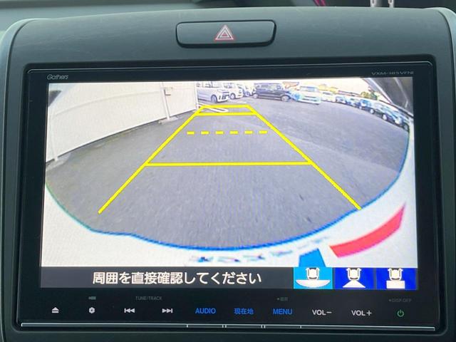 フリード Ｇ・ホンダセンシング　両側電動ドア　純正ＳＤナビ　バックカメラ　衝突被害軽減システム　レーダークルーズ　スマートキー　ＬＥＤヘッド　ビルトインＥＴＣ　車線逸脱警報　オートライト　オートエアコン（30枚目）
