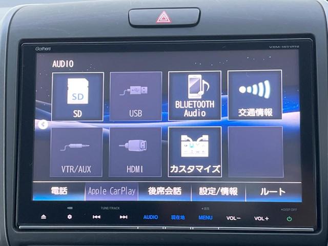 フリード Ｇ・ホンダセンシング　両側電動ドア　純正ＳＤナビ　バックカメラ　衝突被害軽減システム　レーダークルーズ　スマートキー　ＬＥＤヘッド　ビルトインＥＴＣ　車線逸脱警報　オートライト　オートエアコン（31枚目）