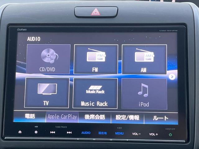 フリード Ｇ・ホンダセンシング　両側電動ドア　純正ＳＤナビ　バックカメラ　衝突被害軽減システム　レーダークルーズ　スマートキー　ＬＥＤヘッド　ビルトインＥＴＣ　車線逸脱警報　オートライト　オートエアコン（32枚目）