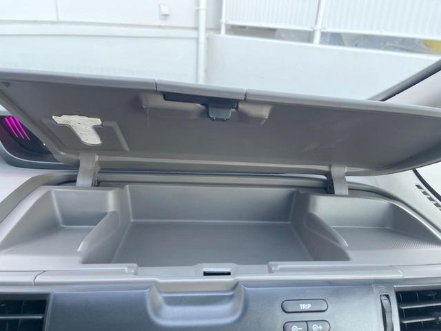 フリード Ｇ・ホンダセンシング　両側電動ドア　純正ＳＤナビ　バックカメラ　衝突被害軽減システム　レーダークルーズ　スマートキー　ＬＥＤヘッド　ビルトインＥＴＣ　車線逸脱警報　オートライト　オートエアコン（52枚目）