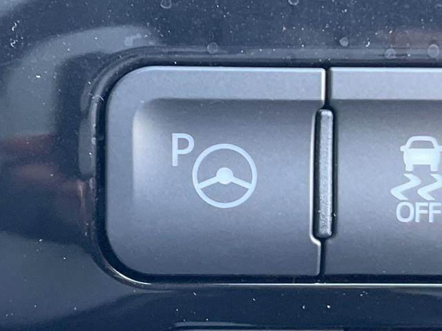 プリウス Ａツーリングセレクション　純正９インチナビ　衝突被害軽減システム　レーダークルーズ　パワーシート　合皮シート　ドラレコ　コーナーセンサー　スマートキー　ＬＥＤヘッド　ＥＴＣ２．０　オートハイビーム　オートエアコン（5枚目）