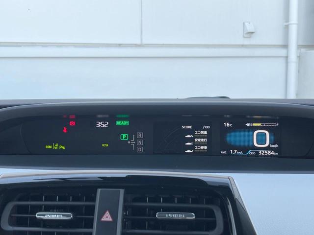 プリウス Ａツーリングセレクション　純正９インチナビ　衝突被害軽減システム　レーダークルーズ　パワーシート　合皮シート　ドラレコ　コーナーセンサー　スマートキー　ＬＥＤヘッド　ＥＴＣ２．０　オートハイビーム　オートエアコン（21枚目）