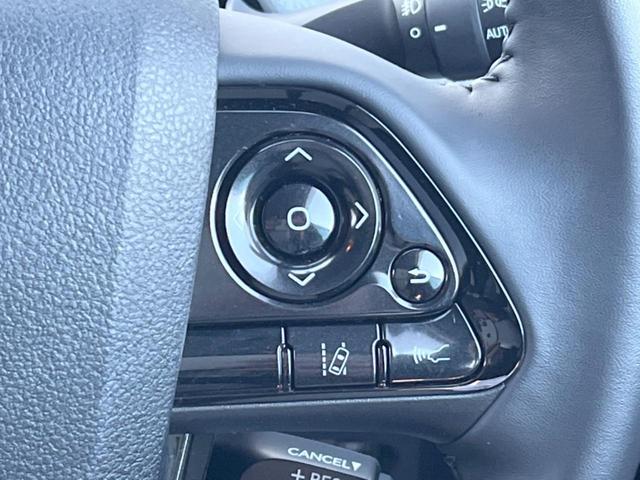 プリウス Ａツーリングセレクション　純正９インチナビ　衝突被害軽減システム　レーダークルーズ　パワーシート　合皮シート　ドラレコ　コーナーセンサー　スマートキー　ＬＥＤヘッド　ＥＴＣ２．０　オートハイビーム　オートエアコン（31枚目）