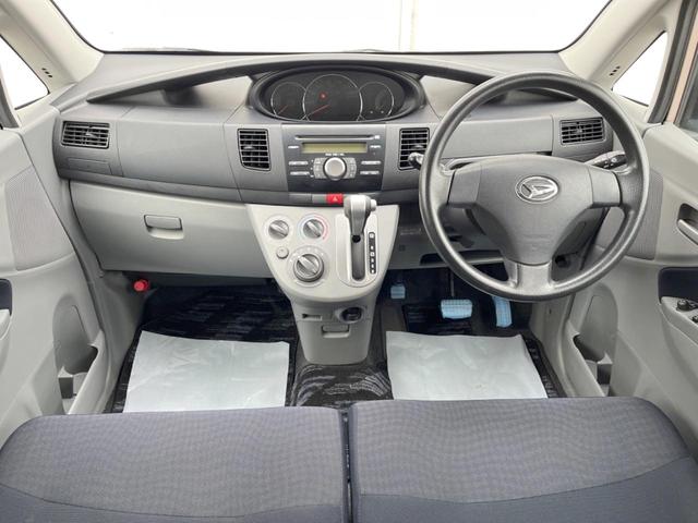 ムーヴ メモリアルエディション　スマートキー　ＣＤ　オーディオ　盗難防止装置（2枚目）