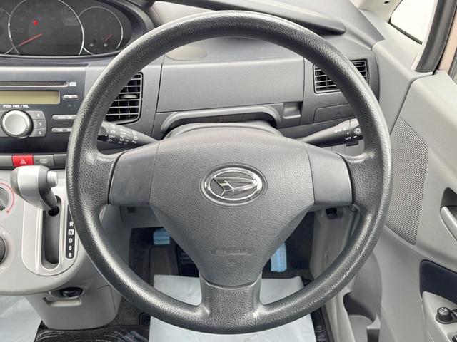 ムーヴ メモリアルエディション　スマートキー　ＣＤ　オーディオ　盗難防止装置（9枚目）