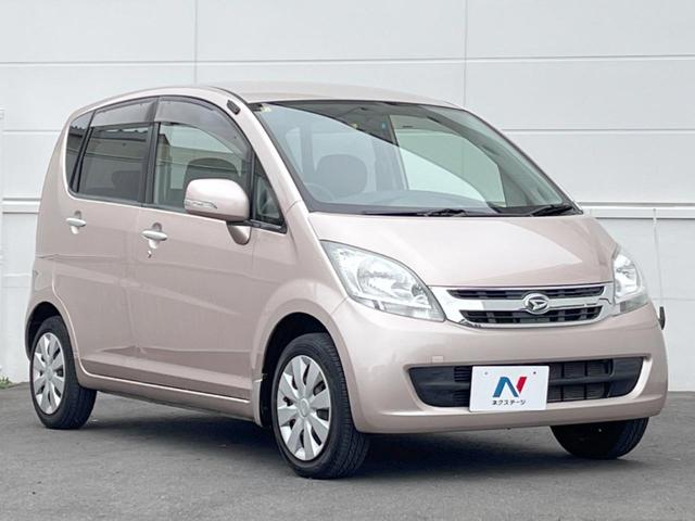 ムーヴ メモリアルエディション　スマートキー　ＣＤ　オーディオ　盗難防止装置（14枚目）