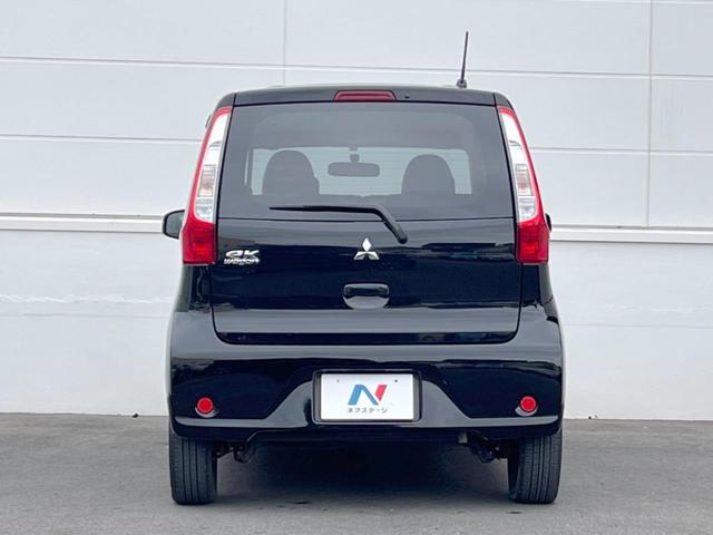 ｅＫワゴン Ｍ　純正ＳＤナビ　オートエアコン　ＣＤ　地デジ（14枚目）