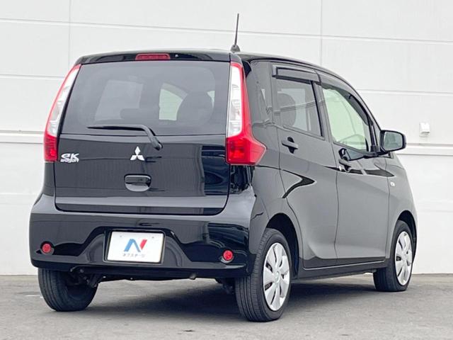 ｅＫワゴン Ｍ　純正ＳＤナビ　オートエアコン　ＣＤ　地デジ（16枚目）