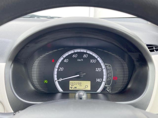 ｅＫワゴン Ｍ　純正ＳＤナビ　オートエアコン　ＣＤ　地デジ（20枚目）