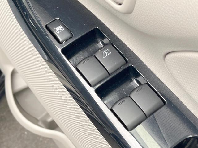 ｅＫワゴン Ｍ　純正ＳＤナビ　オートエアコン　ＣＤ　地デジ（28枚目）