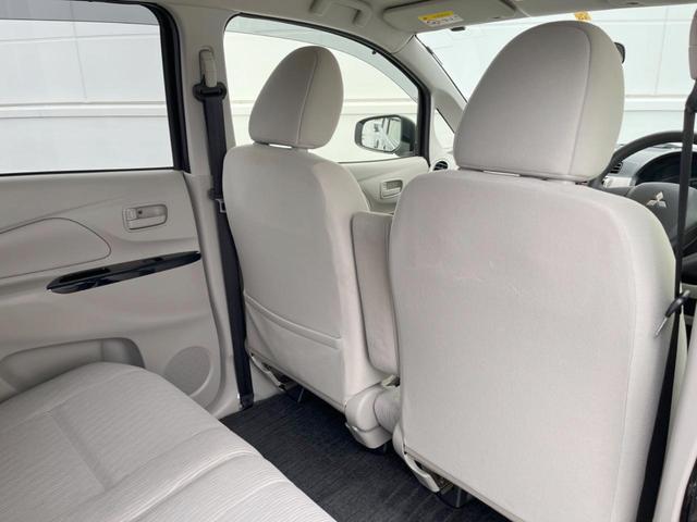 ｅＫワゴン Ｍ　純正ＳＤナビ　オートエアコン　ＣＤ　地デジ（33枚目）