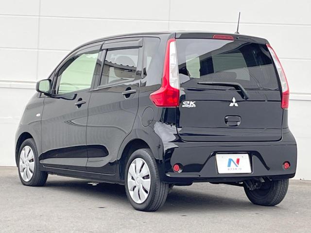 ｅＫワゴン Ｍ　純正ＳＤナビ　オートエアコン　ＣＤ　地デジ（41枚目）