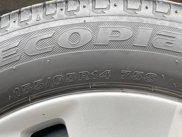 ｅＫワゴン Ｍ　純正ＳＤナビ　オートエアコン　ＣＤ　地デジ（44枚目）