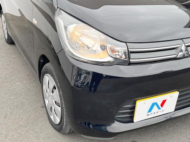 ｅＫワゴン Ｍ　純正ＳＤナビ　オートエアコン　ＣＤ　地デジ（47枚目）